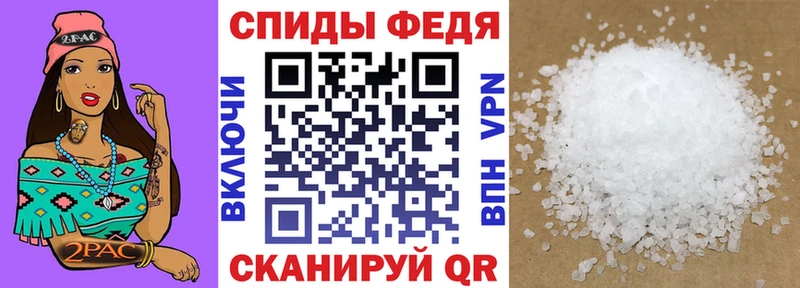 АМФЕТАМИН 97%  ссылка на мегу рабочий сайт  Горно-Алтайск  наркотики 
