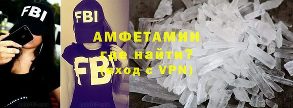 дмт Белоозёрский