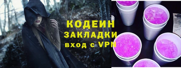 дмт Белоозёрский
