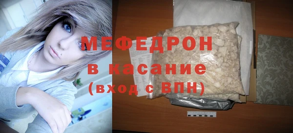 не бодяженный Белокуриха