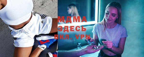 дмт Белоозёрский