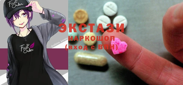 дмт Белоозёрский