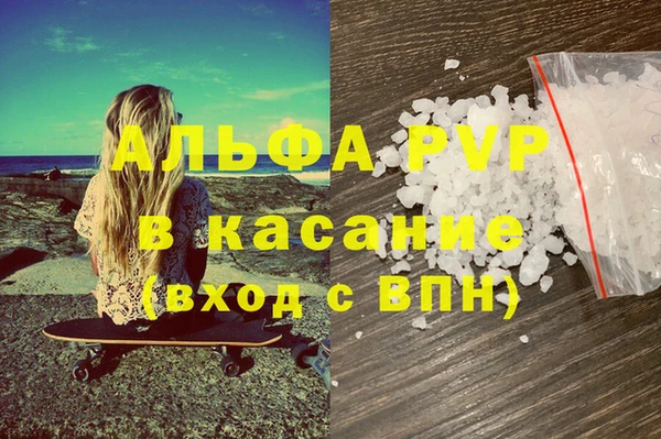 дмт Белоозёрский