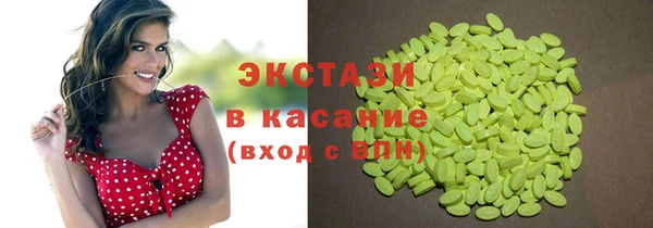 не бодяженный Белокуриха