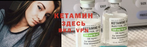 кокаин Беломорск