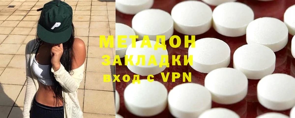 не бодяженный Белокуриха