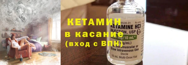 дмт Белоозёрский