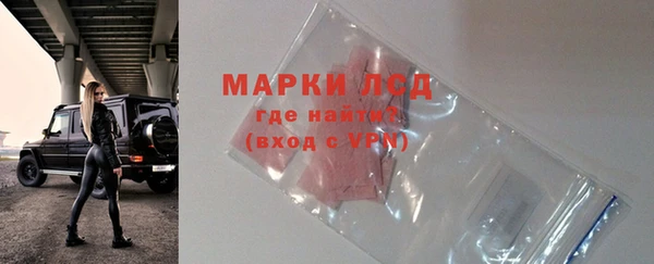 не бодяженный Белокуриха