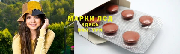 кокаин Беломорск