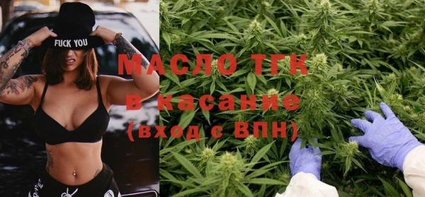 дмт Белоозёрский