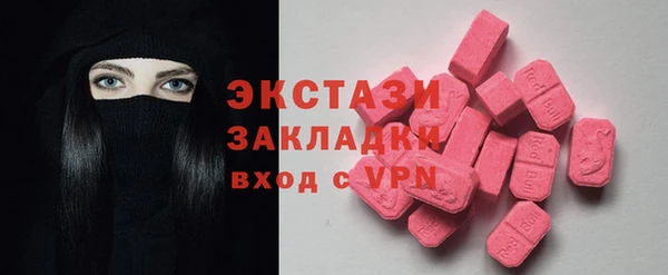 дмт Белоозёрский