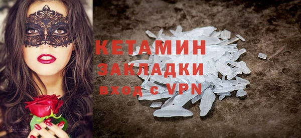 дмт Белоозёрский