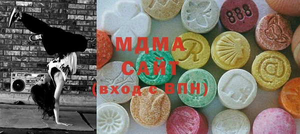 кокаин Беломорск