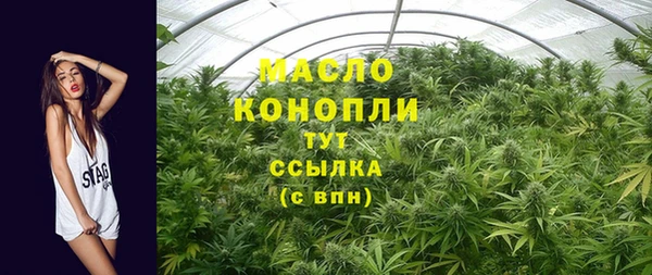 дмт Белоозёрский