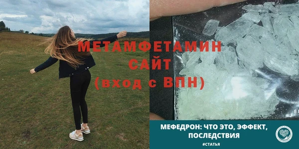 не бодяженный Белокуриха