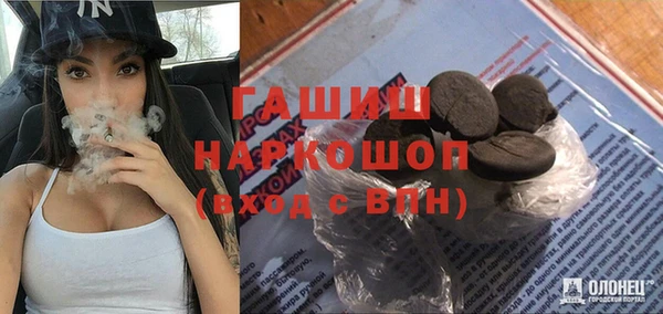 дмт Белоозёрский