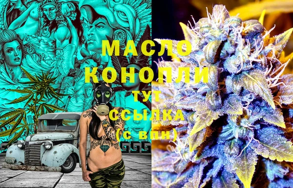 дмт Белоозёрский