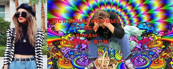 кокаин Беломорск