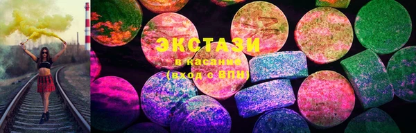 дмт Белоозёрский