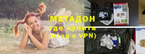 не бодяженный Белокуриха