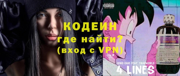 дмт Белоозёрский