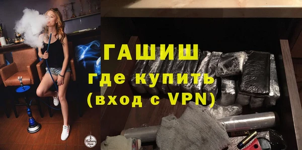 кокаин Беломорск