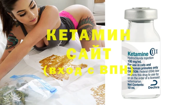 дмт Белоозёрский