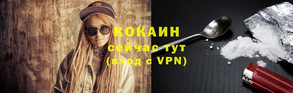 дмт Белоозёрский