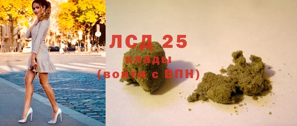 не бодяженный Белокуриха
