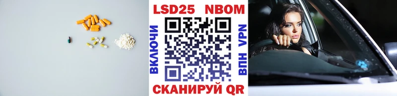 кракен зеркало  Горно-Алтайск  Лсд 25 экстази кислота 